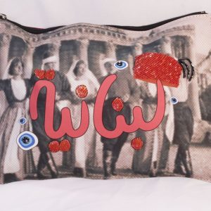 Pouch
