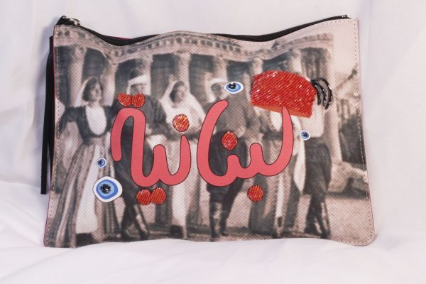 Clutch Bag Lebnanieh