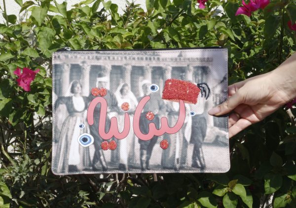 Clutch Bag Lebnanieh - Image 2