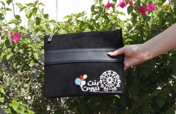 Clutch Bag Bent Beirut