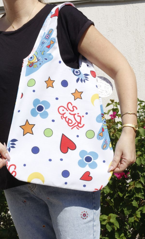 Tote Bag Ykhzel3ein