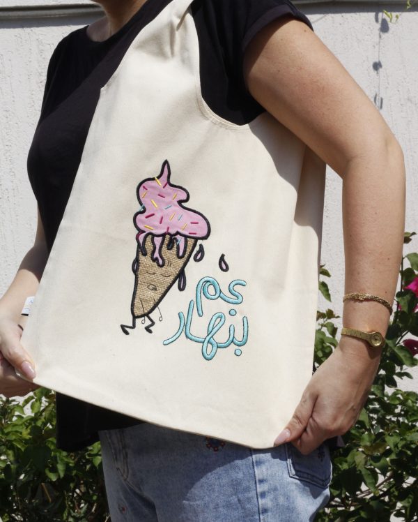 Tote Bag 3am Binhar