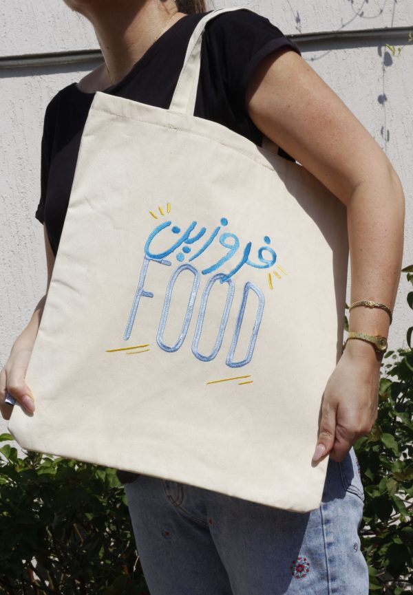 Tote Bag Frozen Food
