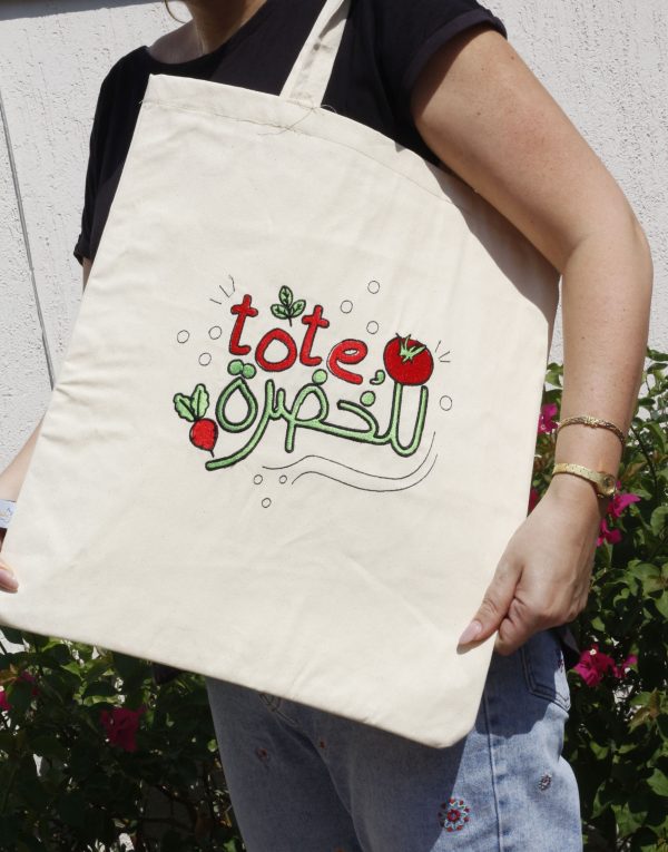 Tote Bag Lal Khodra