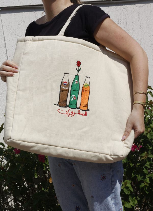 Tote Bag Lal-Mashroobat