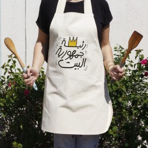 Aprons