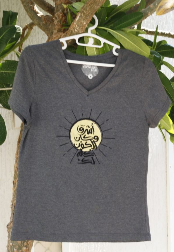 T-Shirt Ashraq