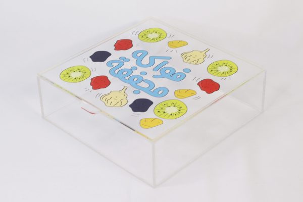 Fwekeh Mjafafeh Plexi Pod