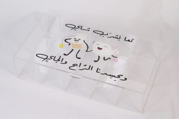 Ta3e Neshrab Shay Plexi Pod
