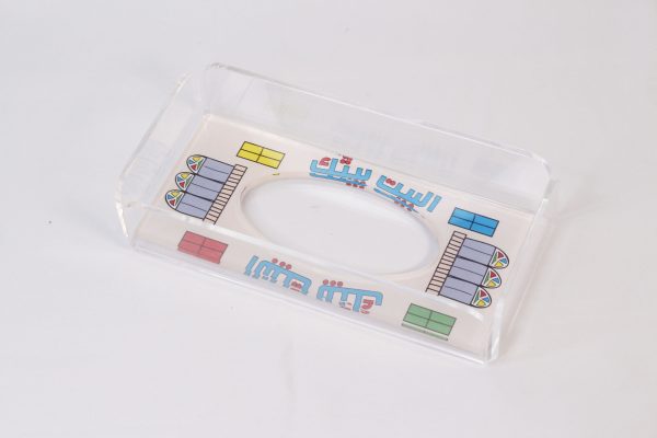Beit Baytak Tissue Holder Plexi Pod