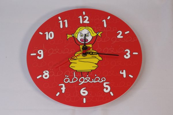 Madghoota Clock