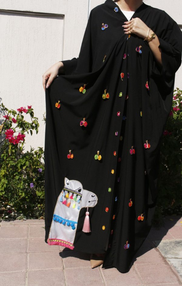 Abaya Jamal (Camel)