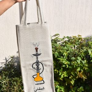 Argileh