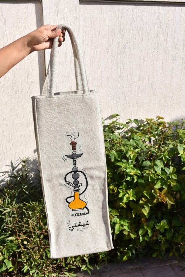 Argileh Bag Shishteh
