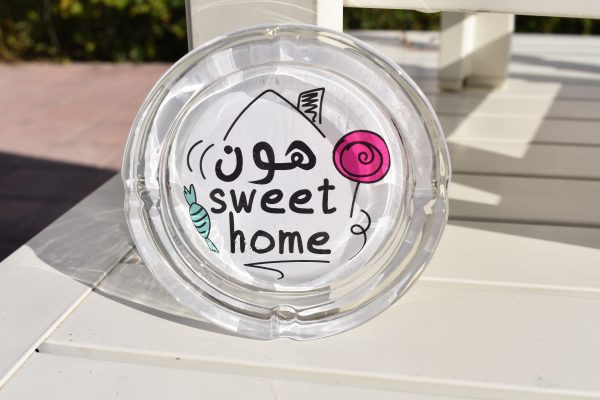 Hone Sweet Home Ashtray
