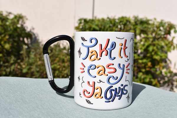 Take It Easy Ya 3aziz Metal Mug