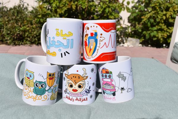 Mug Bundle Deal 2
