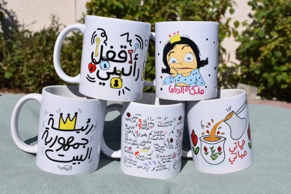 Mug Bundle Deal 3