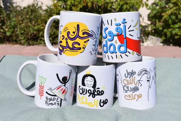 Mug Bundle Deal 4