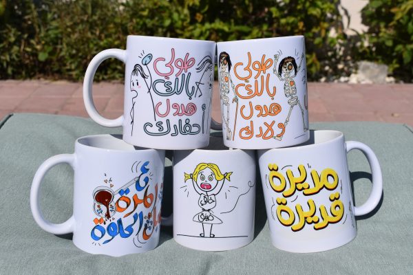 Mug Bundle Deal 6
