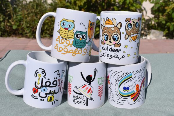 Mug Bundle Deal 8