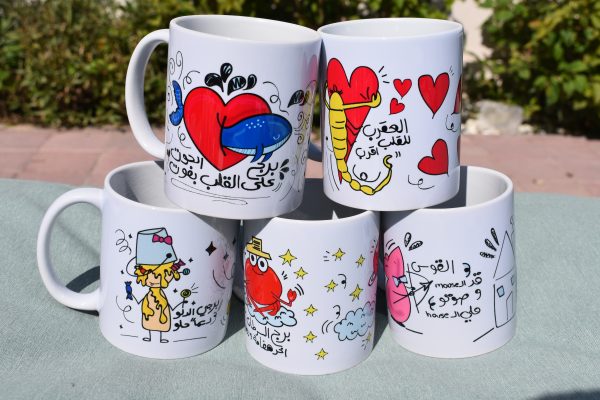 Mug Bundle Deal 9