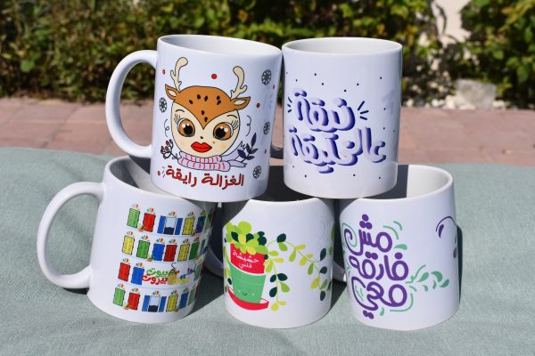 Mug Bundle Deal 11