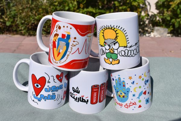 Mug Bundle Deals