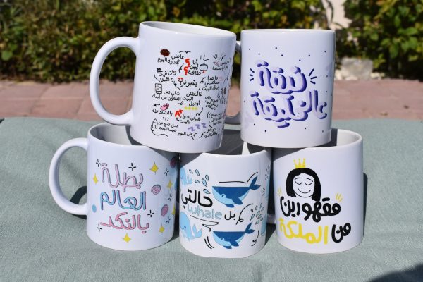 Mug Bundle Deal 15