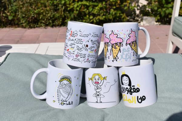 Mug Bundle Deal 16