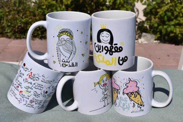 Mug Bundle Deal 17