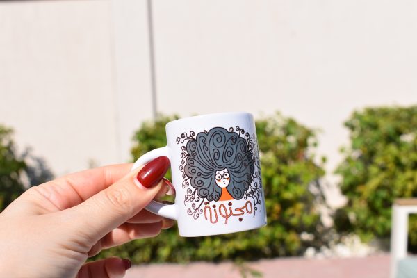 Majnouneh Espresso Mug