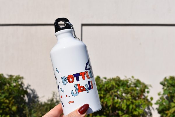 Bottle LalBatal Water Bottle
