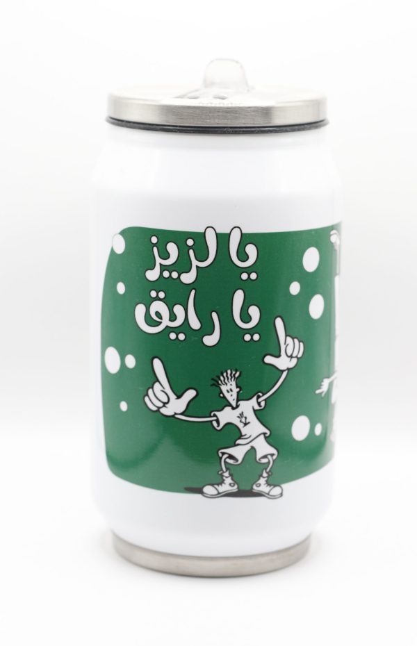 Ya Laziz Ya Raye2 Drinking Can