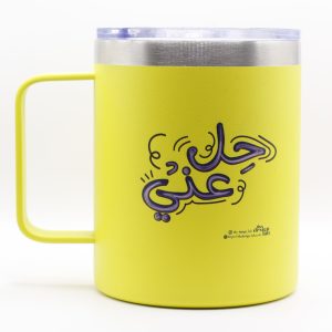 Metal Mugs