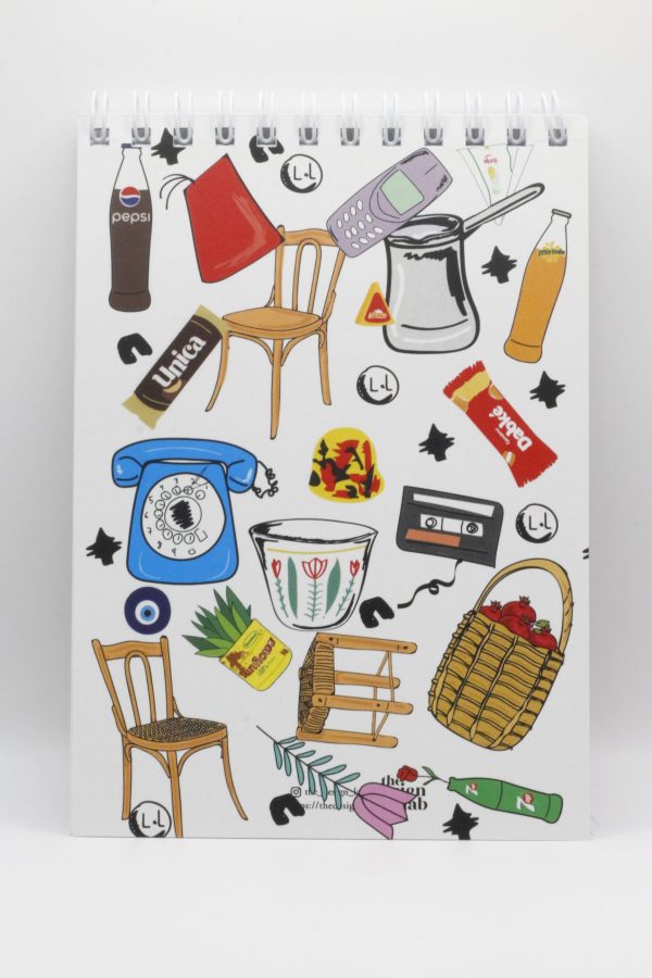 TO DO - Notebook - Image 2