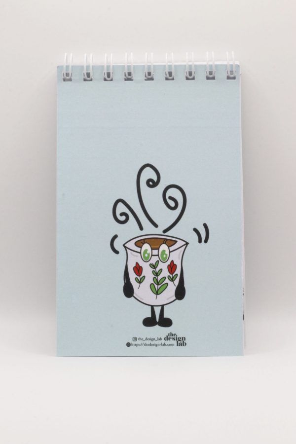 Kahwa Ma3 TO DO - Small Notebook - Image 2