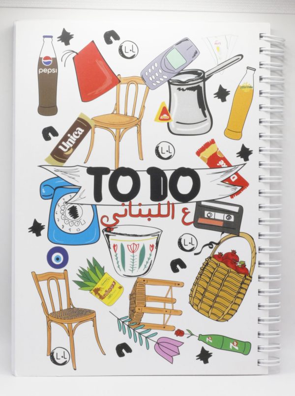 To Do 3al Lebneneh - A5 Notebook