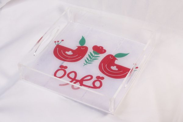 Kahwa Tray Small - Image 2