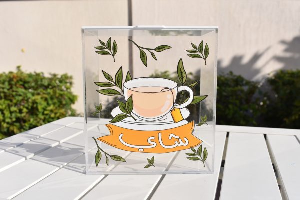 Chay/Tea Container Plexipod
