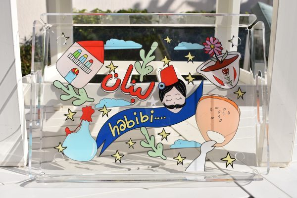 Lebanon Habibi Traditional Large Tray