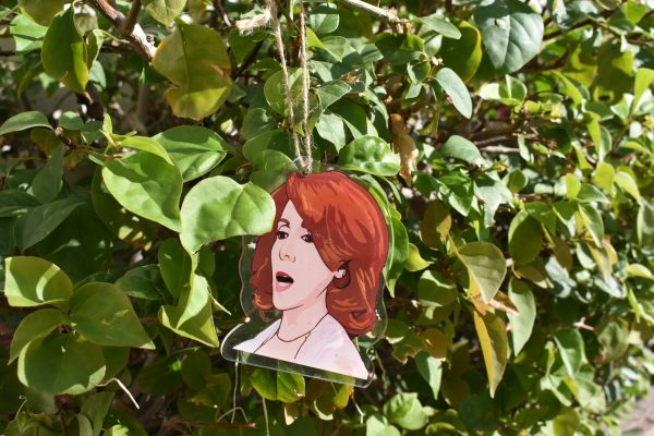 Fairuz Ornament