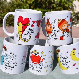Mug Bundle Deals
