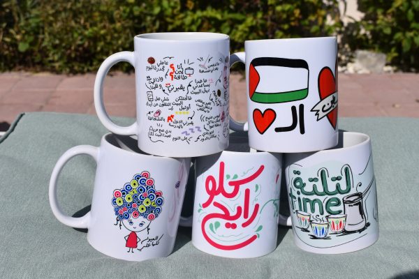 Mug Bundle Deal 13