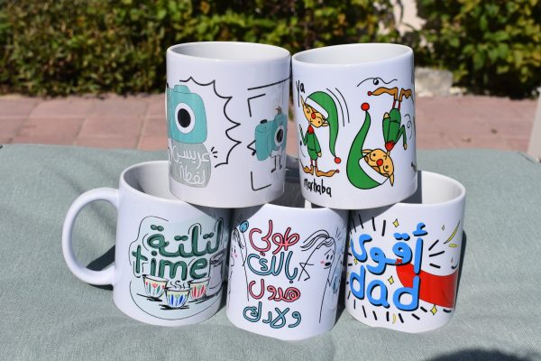 Mug Bundle Deal 14