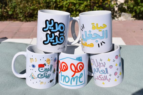 Mug bundle Deal 19