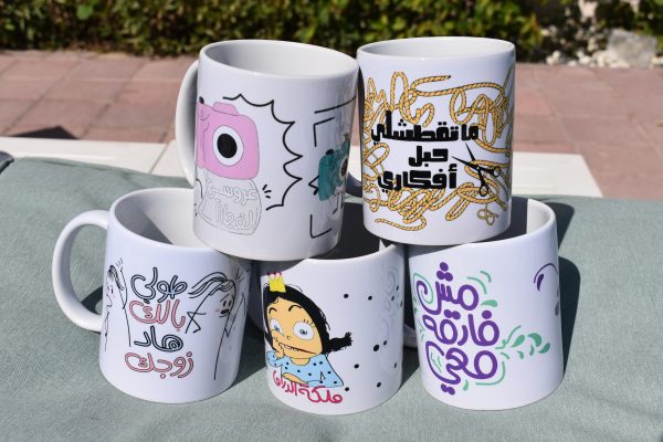 Mug Bundle Deal 22