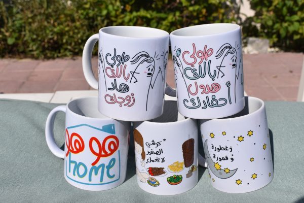 Mug Bundle Deal 23