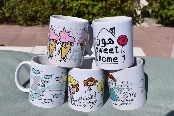Mug Bundle Deal 25